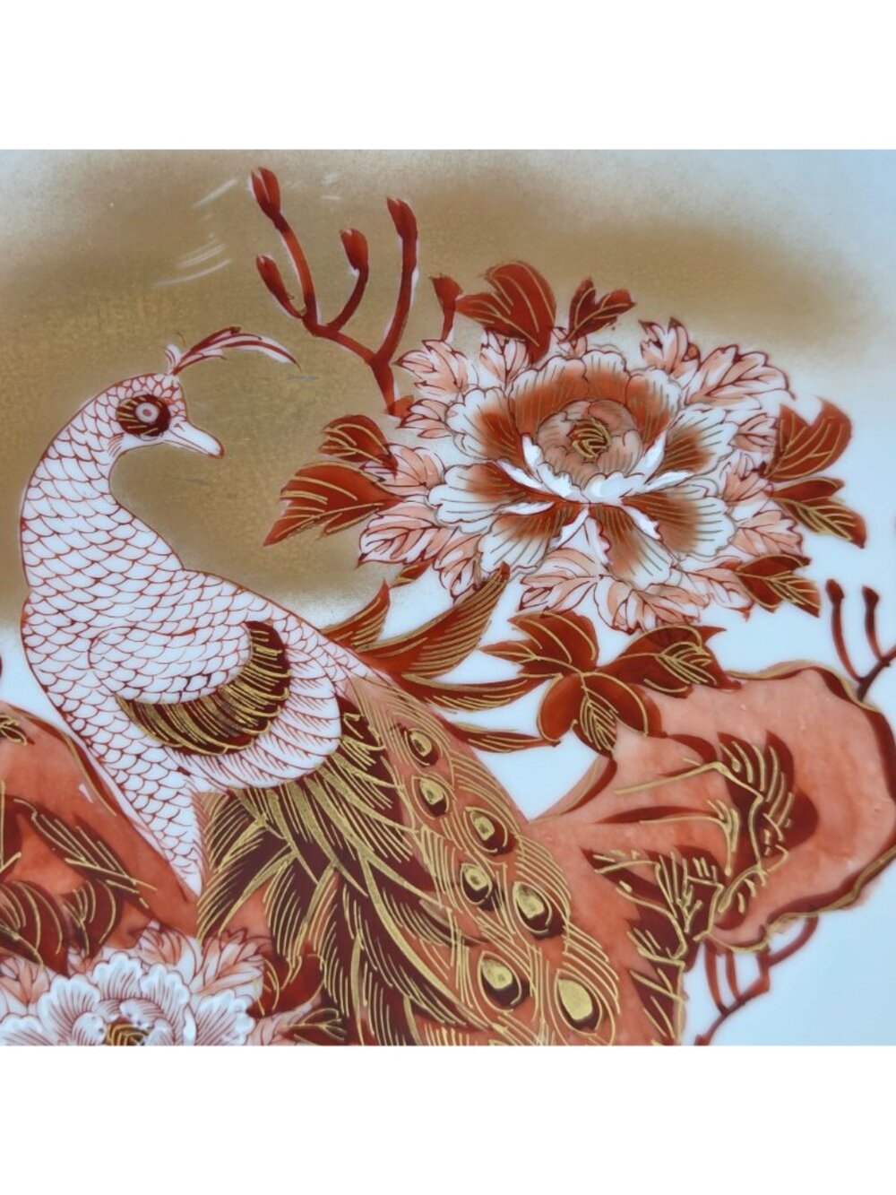 Kutani Peacock Peony Plate Gold from the Meiji period - Picture 5 of 10